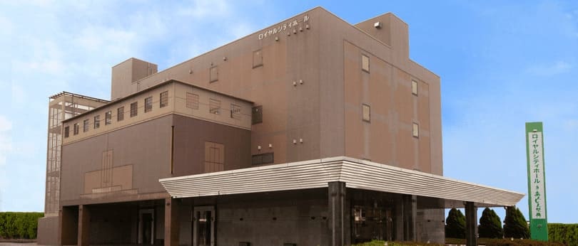 甲府シティホール