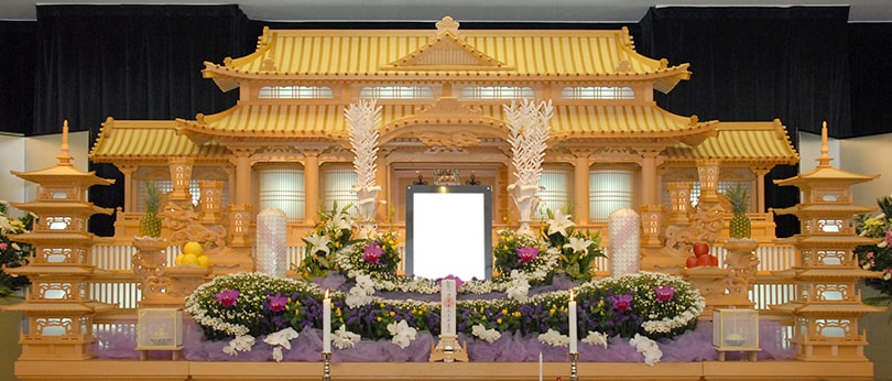 甲府シティホール