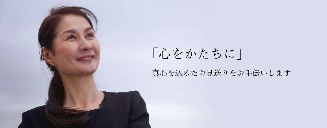 甲府シティホール