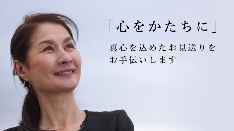 甲府シティホール